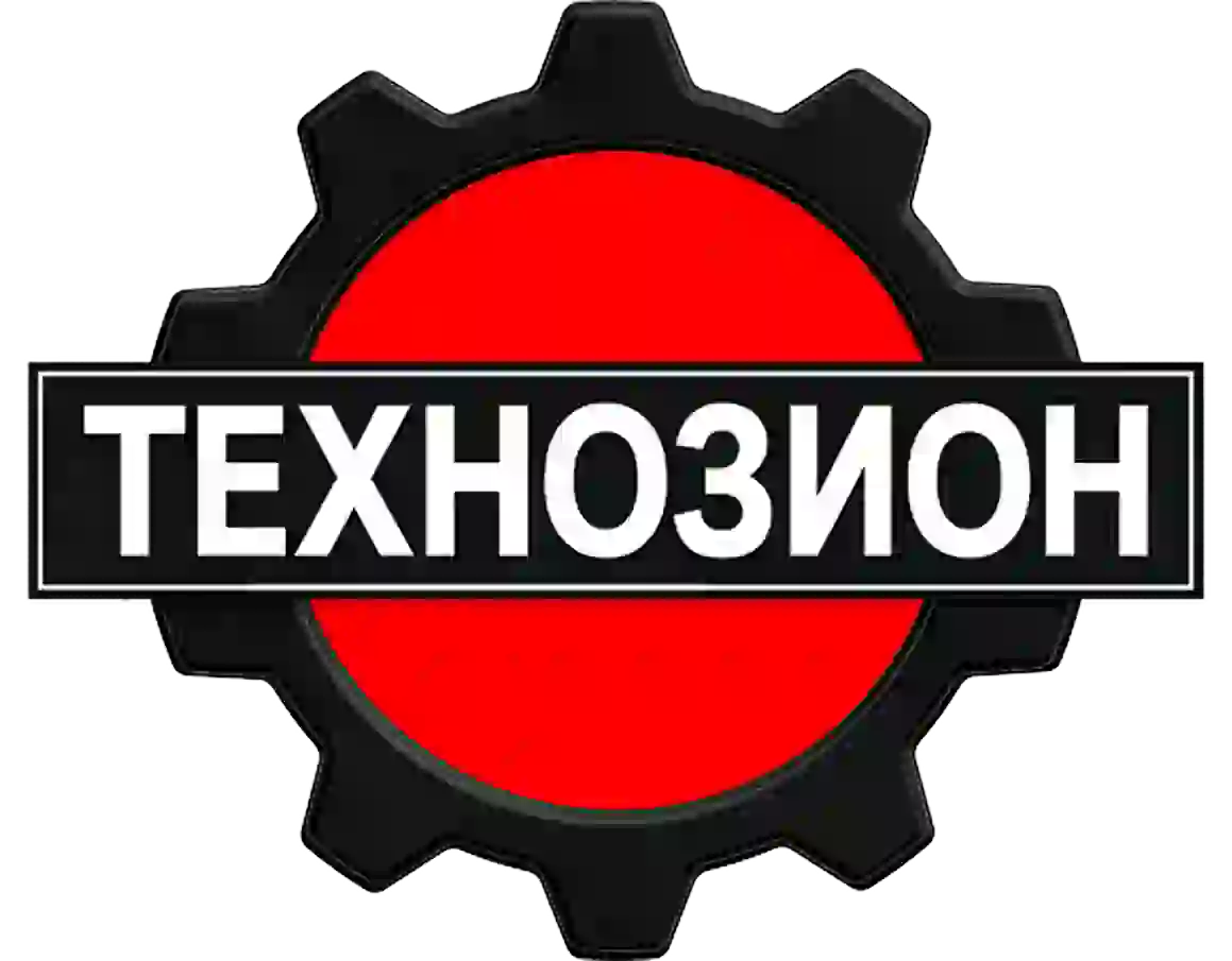  Краснодарский завод генераторов 